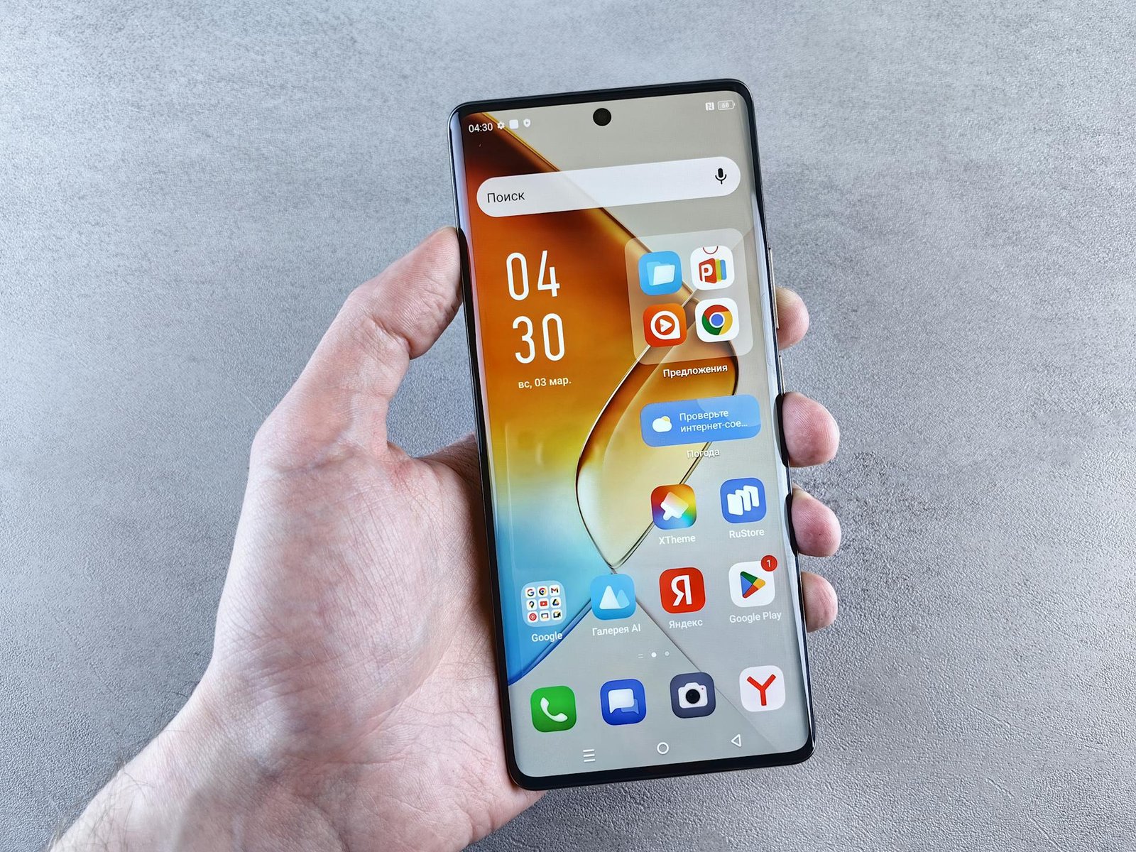 I migliori smartphone google pixel